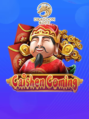 deposit 10 bonus 10 to 3x
